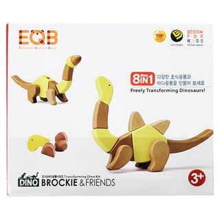 EQB 益智旋轉積木組 8合1 變形恐龍套裝, 長頸龍 黃色 + 棕色, 1盒