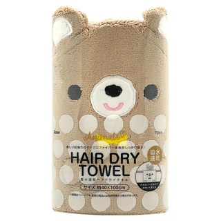 Skater 速乾吸水護髮巾 TOH1 40*100cm, 1件