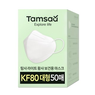 Tamsaa KF80 鳥嘴型立體口罩 50入 3D立體結構 3重結構, L, 白色, 1盒