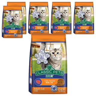 CLASSIC PETS 加好寶 成貓用 乾糧 1.5kg, 鮪魚, 6袋