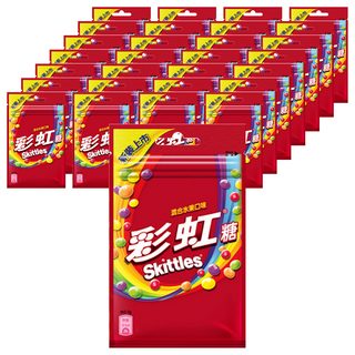 Skittles 彩虹糖 混合水果口味, 45g, 48包