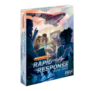 艾賜魔袋 GoKids 瘟疫危機：快速反應, 1個