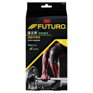 3M FUTURO 護多樂 可調式運動型護膝 側邊開洞設計 舒適透氣 採用優質Neoprene材質, 單一尺寸, 1盒, 黑色