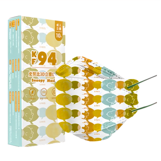 KOgi 宏瑋 Snoopy 史努比 3D立體雙鋼印口罩 成人款 KF94 20.8 x 8cm 5盒, 對話, 10片, 1組