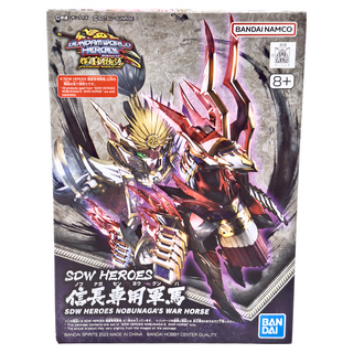 BANDAI SD鋼彈世界 群英集 #34 信長用戰馬, 1個