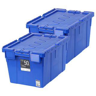 KEYWAY 聯府 物流箱 BL50-3, 藍色, 2個