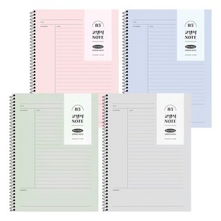 簡約康乃爾筆記本4入組, 1組, 混色