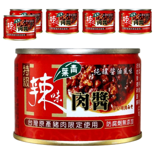 青葉特級辣味肉醬，簡單拌炒，香味四溢, 160g, 6罐