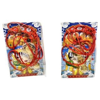 媽祖玉如意吊墜 招財進寶, 風雨免朝, 2個