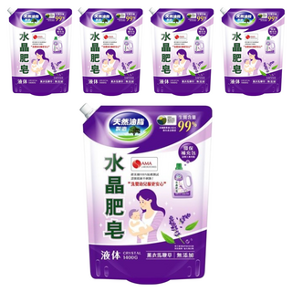 南僑水晶 水晶肥皂 洗衣用液體鎖蓋式補充包 薰衣馬鞭草, 1.4kg, 5包