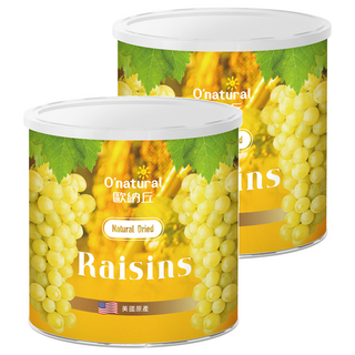 O'natural 歐納丘 美國加州藤掛天然葡萄乾, 果實飽滿口感佳 富含膳食纖維, 360g, 2罐