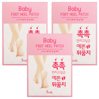 Prreti 嫩足滋養腳跟貼，乳木果油保濕滋潤，足膜護理角質, 10片, 3盒