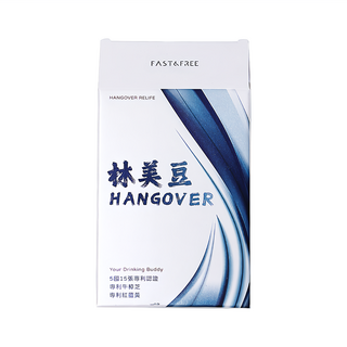 FF 林美豆 薑黃牛樟芝膠囊 專利紅薑黃萃取物、B3菸鹼醯胺、刺五加萃取物, 10顆, 500mg, 1盒