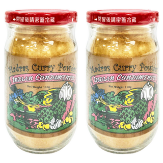 逢國食品 Madras 110g 印度咖哩粉, 2罐