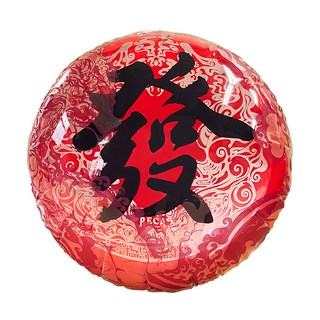 RECA 福氣春聯丸 黃緯中老師揮毫款 新年裝飾 節慶派對用品, 1顆, 發 紅色