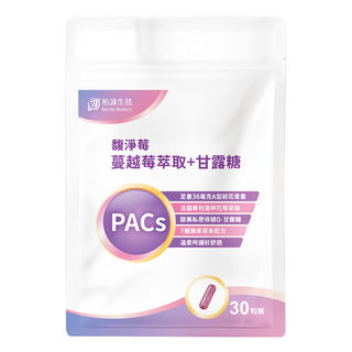 柏諦生技 馥淨莓 蔓越莓萃取 + 甘露糖 食品膠囊 30顆, 足量36毫克A型前花青素，7種獨家草本配方, 1包