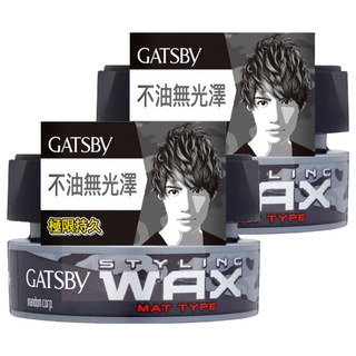 GATSBy 自然造型腊 無光澤 黑色, 80g, 2罐