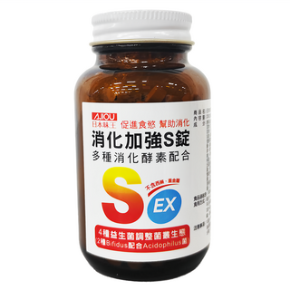 AJIOU 日本味王 消化加強S錠, 350個, 200mg, 1瓶