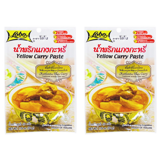 Lobo 黃咖哩醬 泰國進口, 50g, 2包