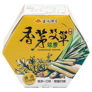 益成檀香 香茅艾草蚊香 30片 天然防蚊 雙重防護 棕色, 香茅艾草 棕色
