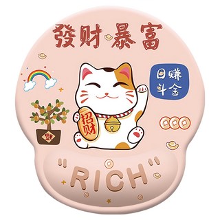 QLZHS 3D矽膠舒壓護腕滑鼠墊 手腕墊 護手墊 護手托 護腕托 鼠飆墊 護腕鼠墊, 1個, 日賺斗金 粉色