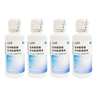 Briomoist 氧視加 多功能護理液, 135ml, 4瓶