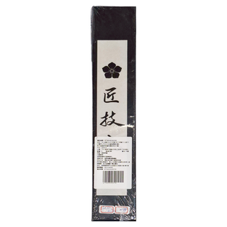 SLD三合鋼 牛刀 西餐刀 主廚刀 (210 240 270mm), 黑色, 1組