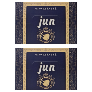 JUN 郡昱 新版立體醫療口罩 未滅菌 M(13.5 x 10.5cm), 潔淨白, 20片, 2盒