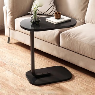 GAGU FEELING U型邊桌, 黑色