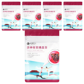 台灣茶人 洛神荷葉茶 Set 纖紅好氣色 微酸纖滋味 冷熱皆宜, 3.3g, 10入, 5袋
