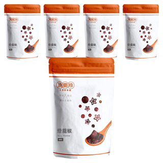 頂膳珍 燈籠椒 (40g/包) - 溫和香氣 微辣口感 適用於多種料理, 5包