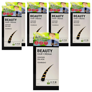 In Nature 自然匯 薑萃髮麗霜 免沖洗 不含PPD Ammonia, 黑棕色, 6盒