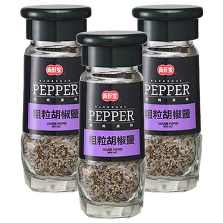真好家 粗粒胡椒鹽, 60公克, 3瓶