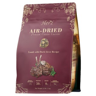 Herz 赫緻 無穀低溫風乾犬飼料, 美饌嫩羊佐頂級鴨肝, 1袋, 1kg