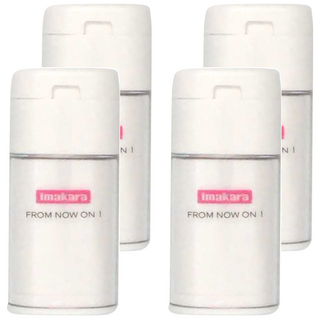 Imakara 多功能隨身切藥器，形卡藥槽設計，圓形研磨設計，附小刷子，水瓶功能設計，分格收納藥物, 4個