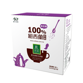 歐可茶葉 真奶茶 黑芝麻紫米拿鐵 無加糖二合一, 添加紐西蘭奶粉, 老少皆宜的健康飲品, 20g, 10包, 1盒