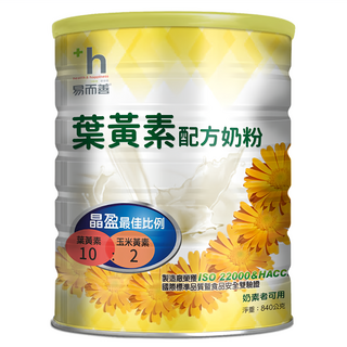 易而善 葉黃素配方奶粉 晶瑩最佳比例, 840g, 1罐