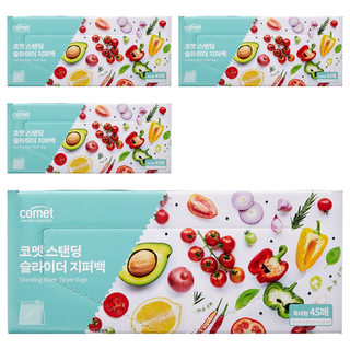 comet 滑軌式立體夾鍊密封袋, XL, 45個, 4盒
