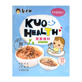 郭老師 寶寶燴料 番茄蘋果雞丁 2包, 適合12-36個月寶寶, 安心食材營養均衡, 加熱即食, 200g, 1盒