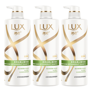 LUX 麗仕 柔亮去屑止癢 洗髮乳, 含4D玻尿酸+專研去屑配方, 48小時有效去屑, 750g, 3瓶