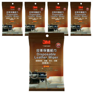3M 皮革保養紙巾 PN38144 20 x 13cm 20張, 5包, 100g