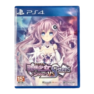 PlayStation Sisters vs Sisters 超次元游汐戰機少女, 單一商品
