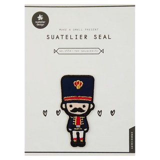 suatelier design JR刺繡貼, NO.1554 玩具士兵, 5, 1個
