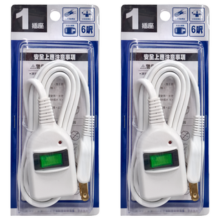 Mayka 明家 1插1開關防雷中繼線 耐高溫防火材質 雙層絕緣電線 1650W, 1.8m, 白色, 2個