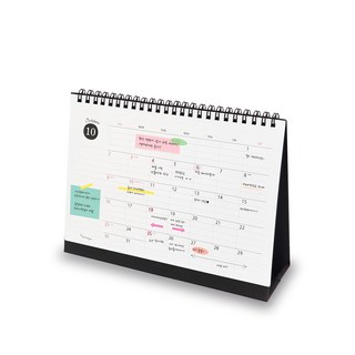 Iciel design 2023/12-2024/12桌曆, 簡約設計 方便攜帶，220g厚磅紙, 黑色, 1個