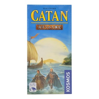 SWAN PANASIA 新天鵝堡 桌遊 5-6人擴充, 卡坦島海洋 多色, 1盒