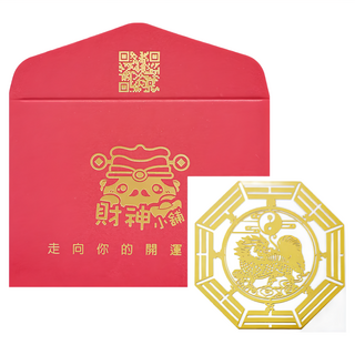 財神小舖 八卦麒麟 開運金屬貼 約4.5cmx4.5cm, 金色, 1個