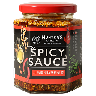 HUNTER'S DREAM 獵人谷之夢 川味橄欖油堅果辣醬 麻辣, 230g, 1罐
