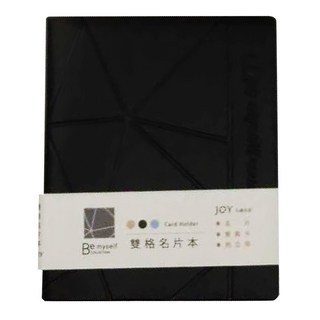 JOY STAR Be myself 質感膠皮雙格名片本 菱格紋, 黑色