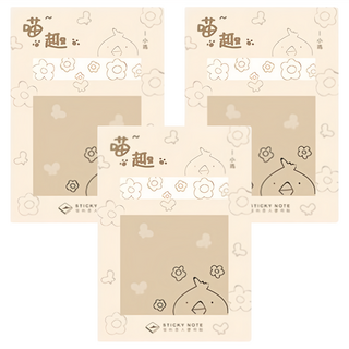 CARD LOVER 信的戀人 便利貼, 小雞, 3本, 1組
